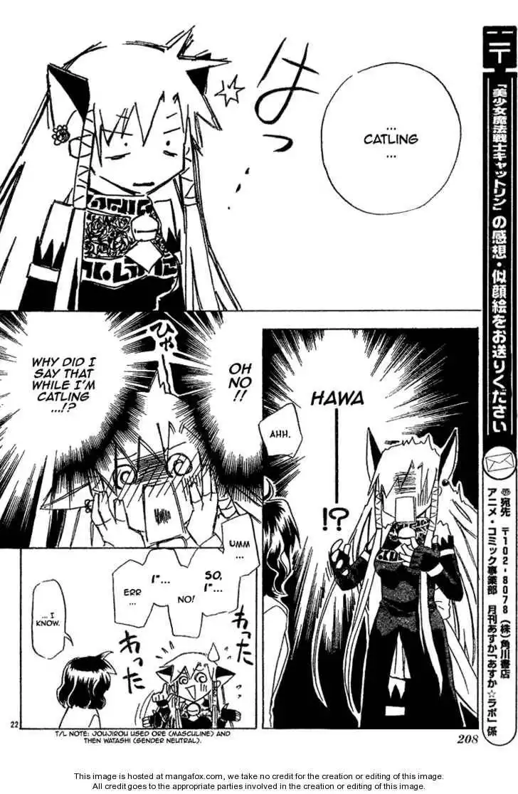 Mahou Zakkaten Vi Via Chapter 5 23